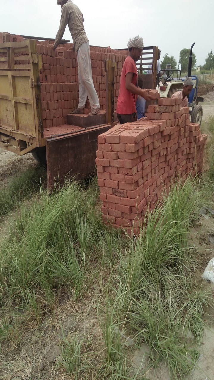 Govt. Degree Collage Modinagar, UPRNN