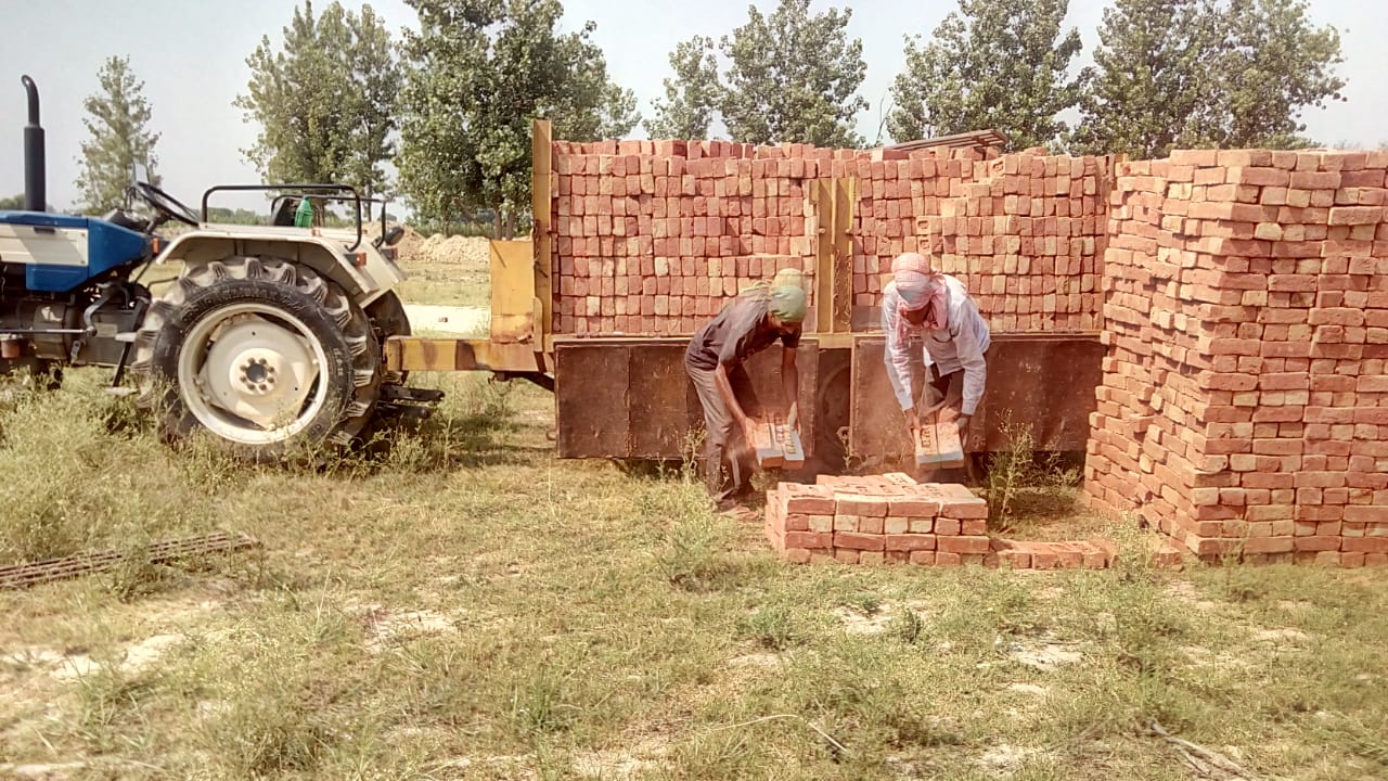 Govt. Degree Collage Modinagar, UPRNN