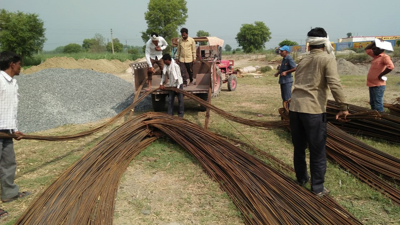 Govt. Degree Collage Modinagar, UPRNN